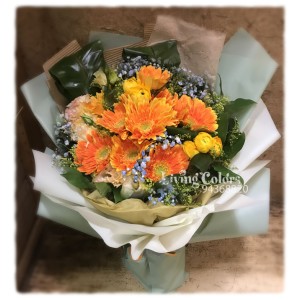 Orange Gerbera Bouquet